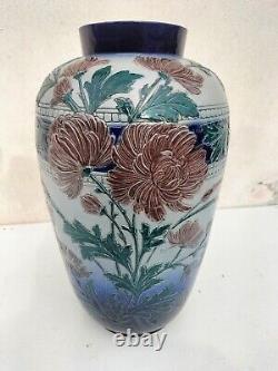 Ancient Art Deco Stoneware VASES from Alsace Signed 38cm See Photos