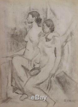 André Lhote Cubist Painting Drawing Female Nude Model Studio Art Deco Cubism Naked