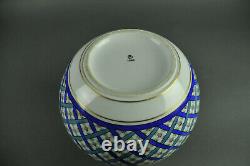 Art Deco Ball Vase Signed And Daté 1942
