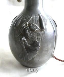 Art Deco Tin Lamp Signed Albert Ermenault Ginkgo Biloba Decoration 1900