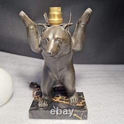 Art Deco bear lamp signed by Irénée ROCHARD