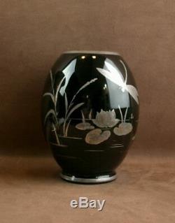 Beautiful Glass Vase Art Deco Black Dragonfly Decor Sign Hem Michael Hermann