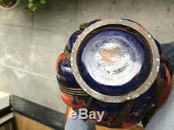 Big Ball Vase Art Deco 30 (daum Nancy Majorelle) Unsigned In The State