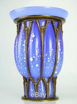 Daum Nancy & Louis Majorelle Big Vase Inclusions Silver Art Deco Signed