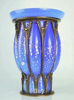 Daum Nancy & Louis Majorelle Big Vase Inclusions Silver Art Deco Signed