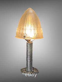 Lamp Art Deco Signed Muller Freres Feet Ferronerie Attributed A E. Marron