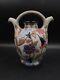 Large Art Deco Enameled Flower Pitcher Vase Signed Amphora Czech Republic