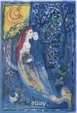 Marc Chagall Married Lithographie Numbered And Signed 500ex