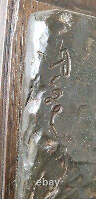 Piga, Steeple-chase, Bronze Signed, Xxth Century