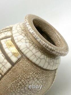 Rene Buthaud (1886-1986) Ovoid Stoneware Vase By Jean Art Deco Doris Twentieth