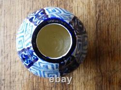 Small round vase Art Deco signed LACHENAL unique piece 1920s/1930s collection