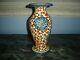 Very Rare Beautiful Vase Signed Ditmar Urbach Of Period Art Deco Czechoslovakia
