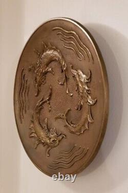 Plat Bronze Art Déco Dorés Signe Par Max Le Verrier, Décorateur Française du XXe