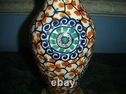 Très rare magnifique vase signé Ditmar Urbach d'époque art déco Tchécoslovaquie
